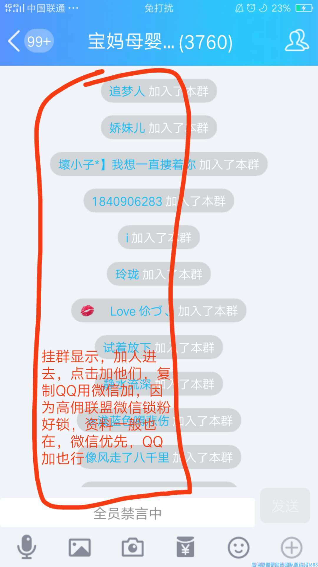 1-200504124121M5.png