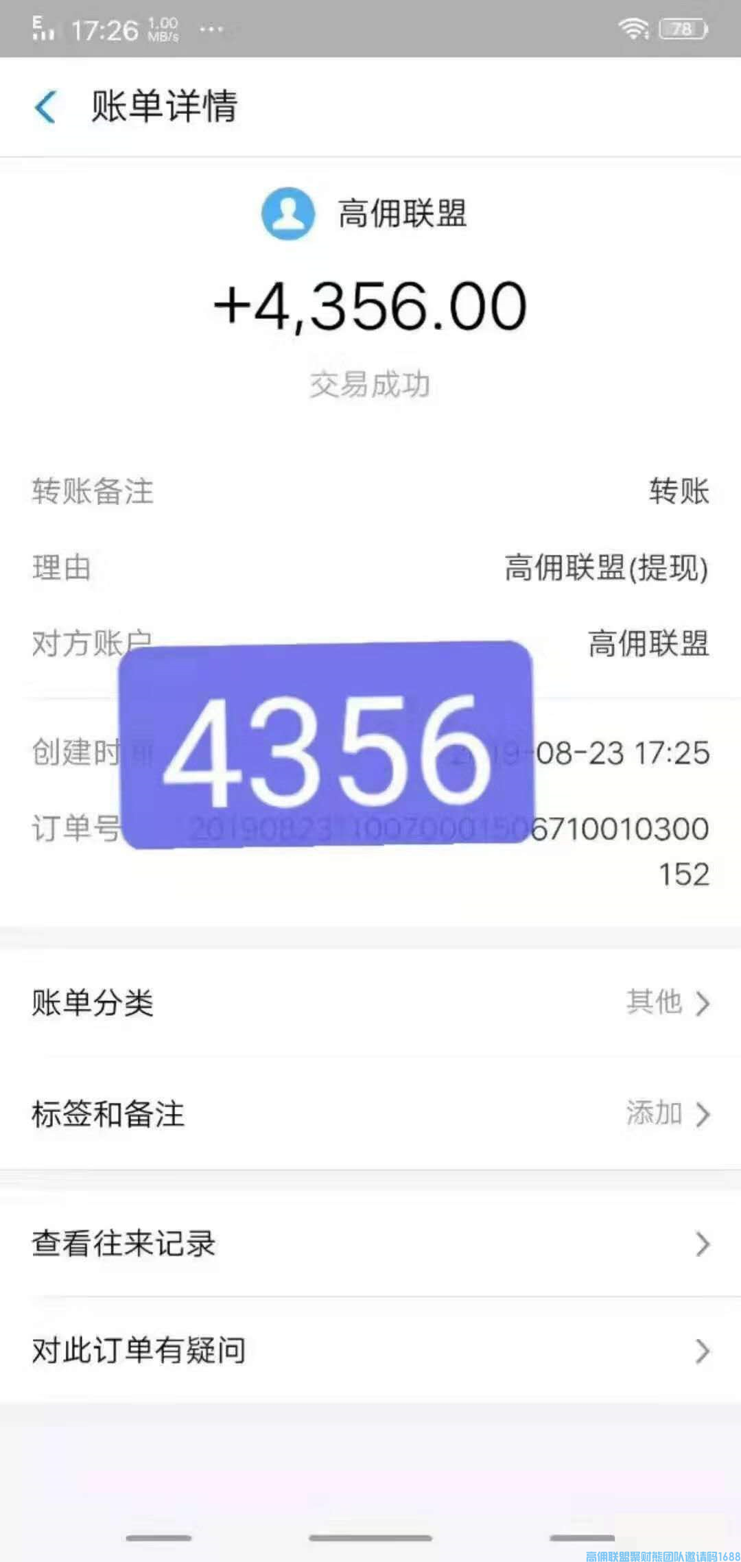 1-2005041I334134.png