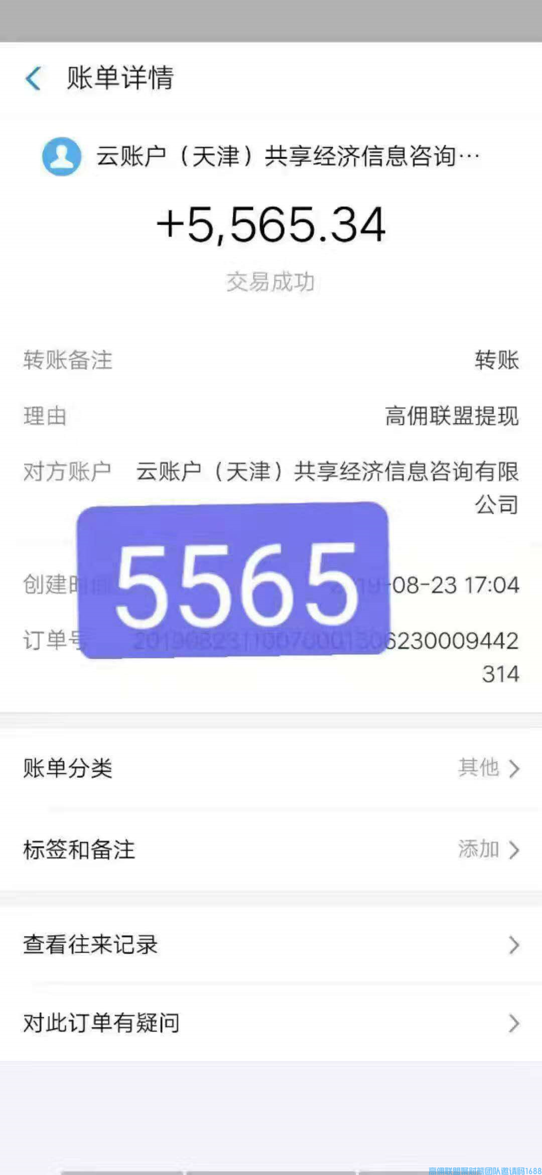 1-2005041I341255.png