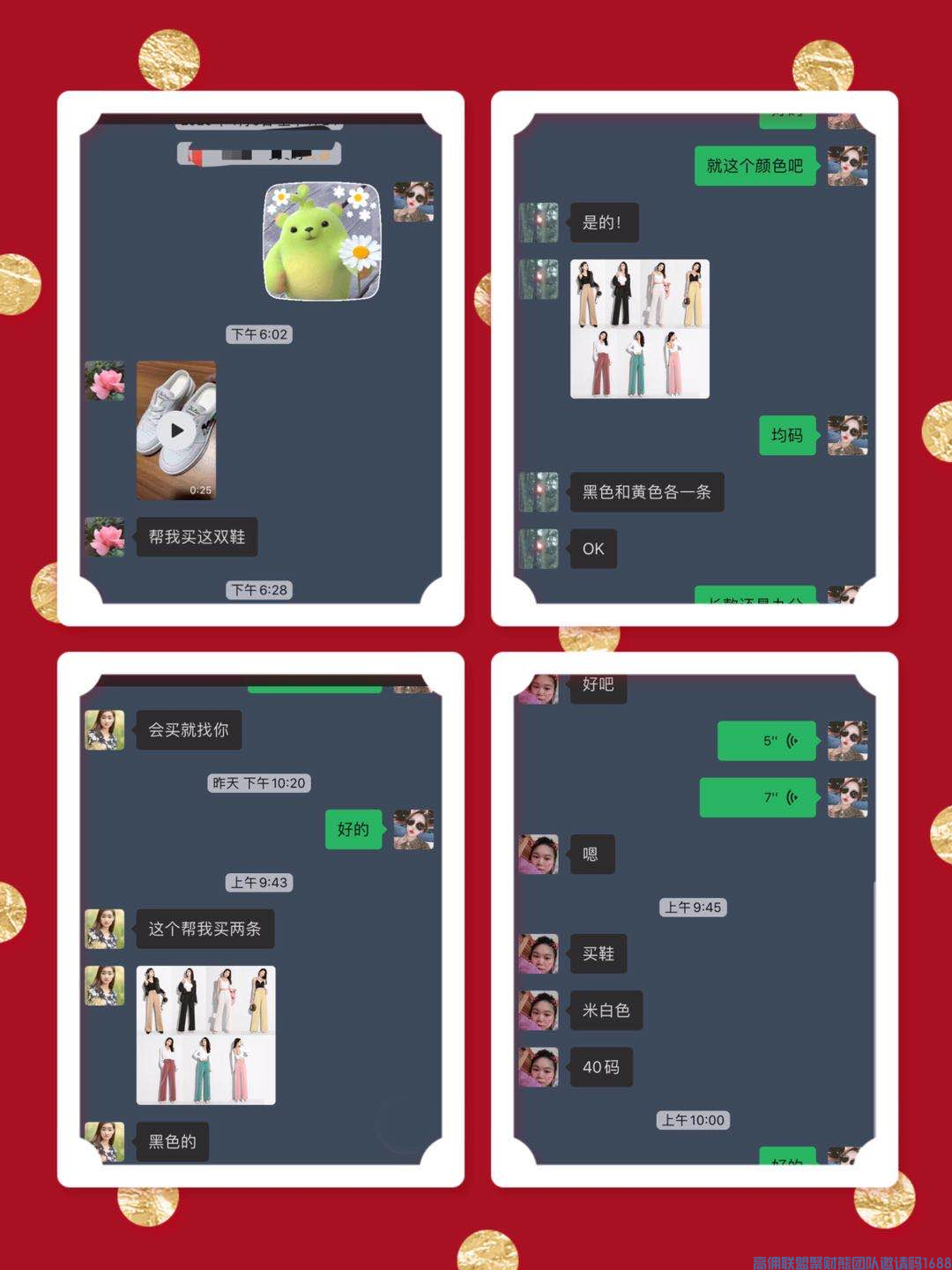 1-20050GR145a6.png