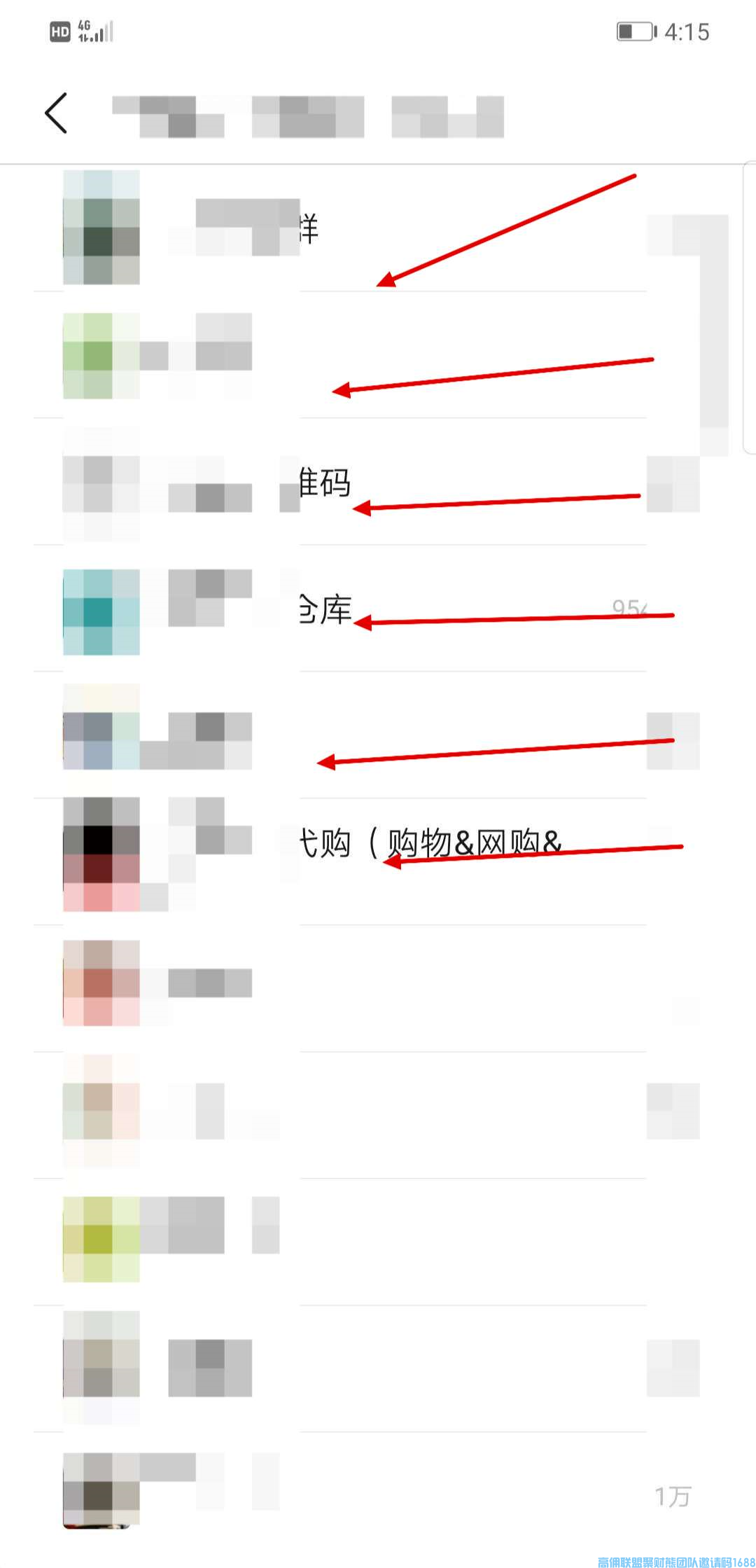 1-200509222956121.png