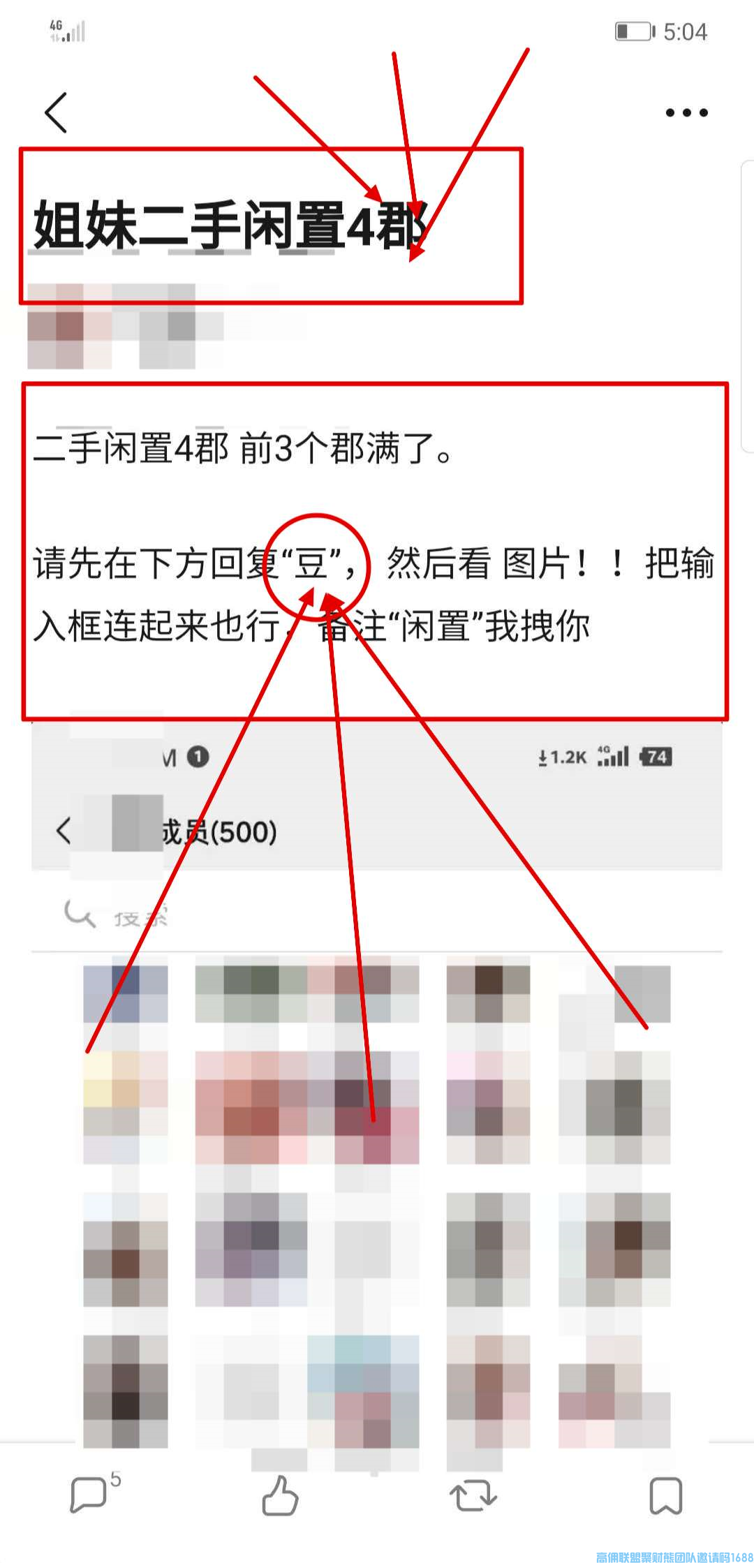 1-20050922323U25.png