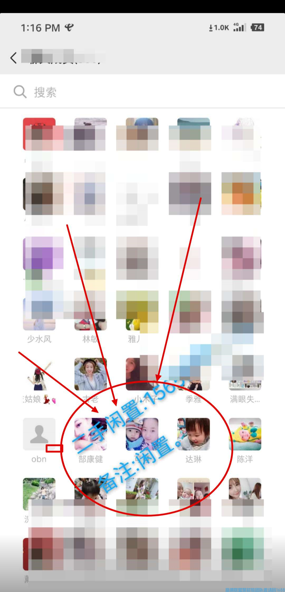 1-200509223300G2.png