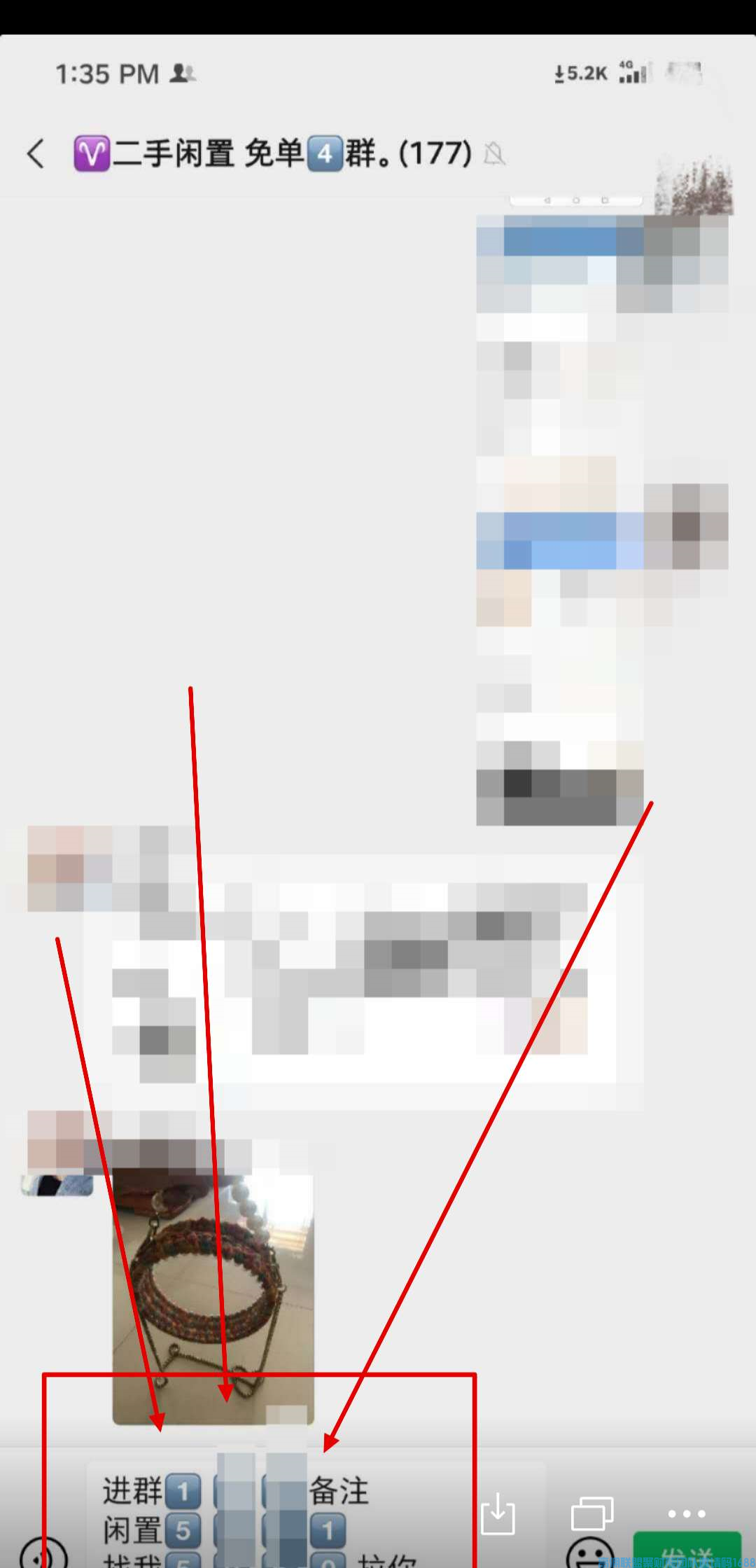 1-2005092233115E.png