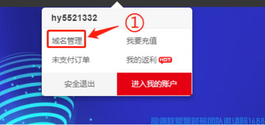 1-2005141GU2530.png