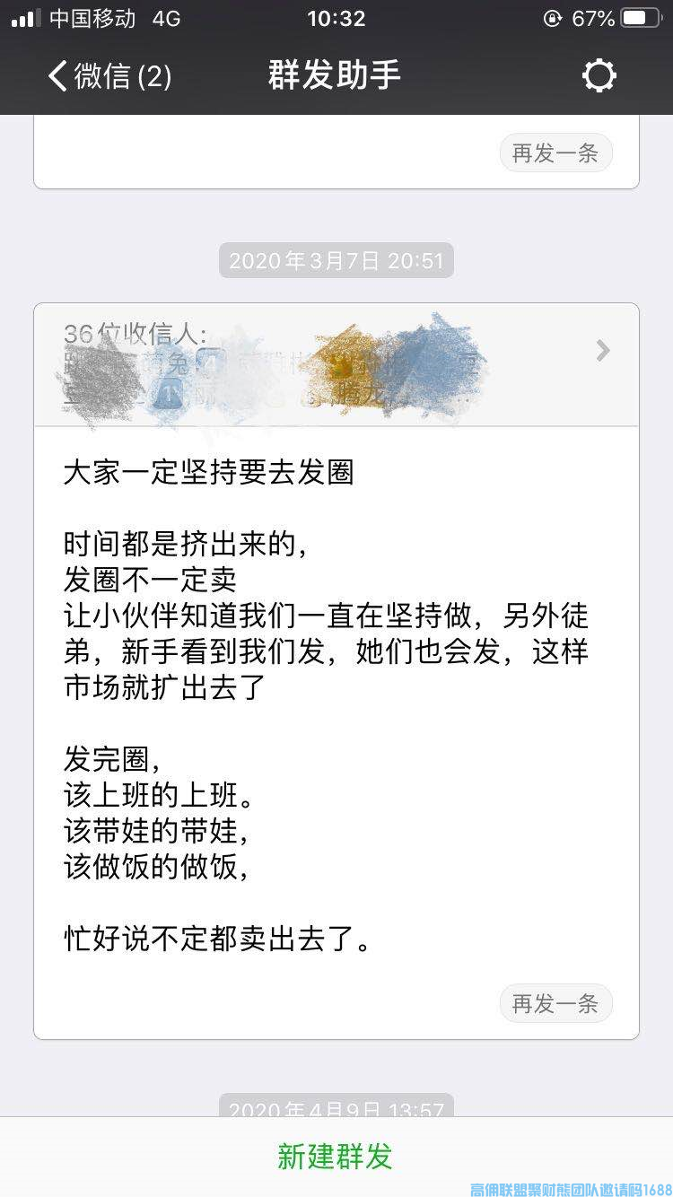1-20052522352a57.png