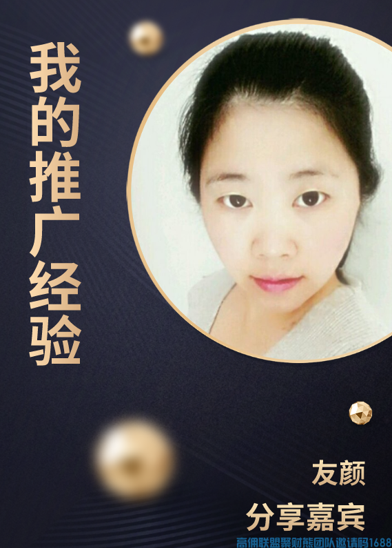 1-2005261F413P9.png