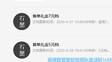 1-200602022153Y4.png