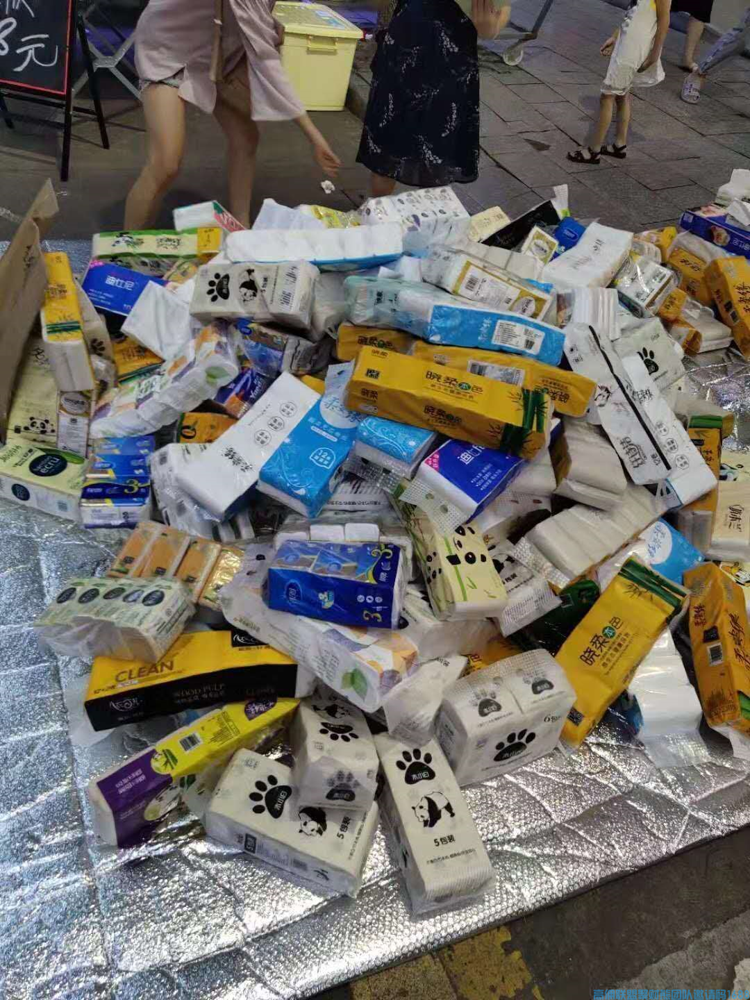 全职宝妈快速升级总监分享，卖纸每天几百收入顺带招代理的秘密(图20)