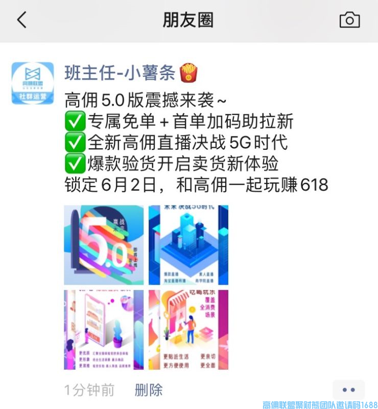 1-20060H10IS29.png