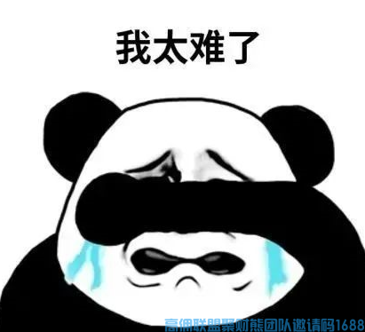 1-2006261IGT26.png