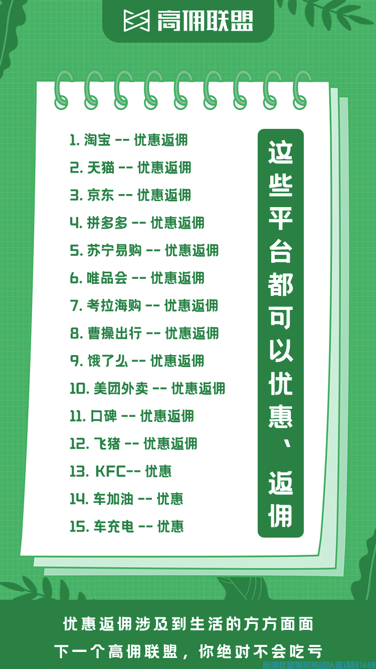 1-2006261J451647.png