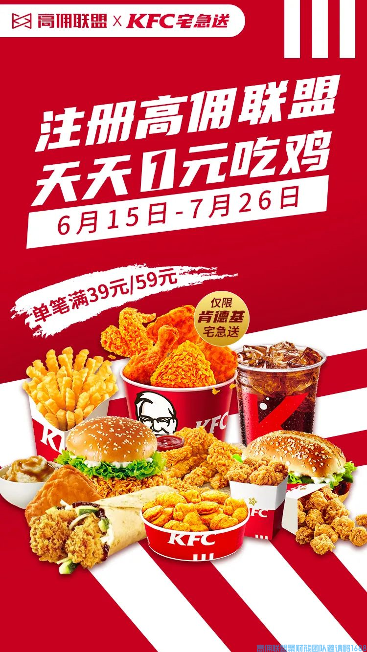 1-2006261J550D7.png