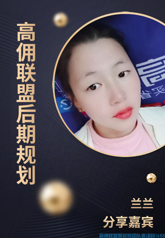 1-20062G95449138.png