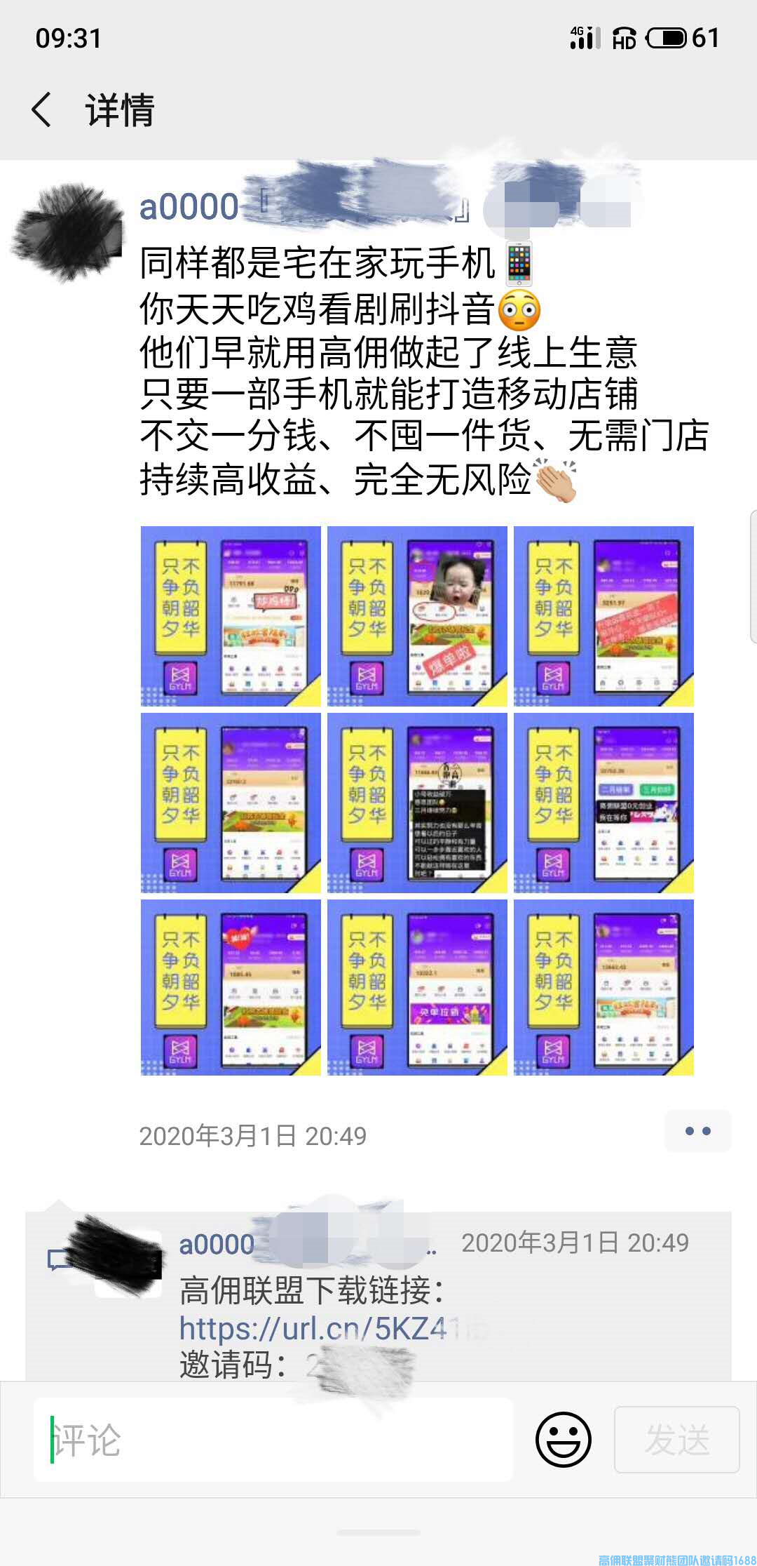 1-20062H306139A.png
