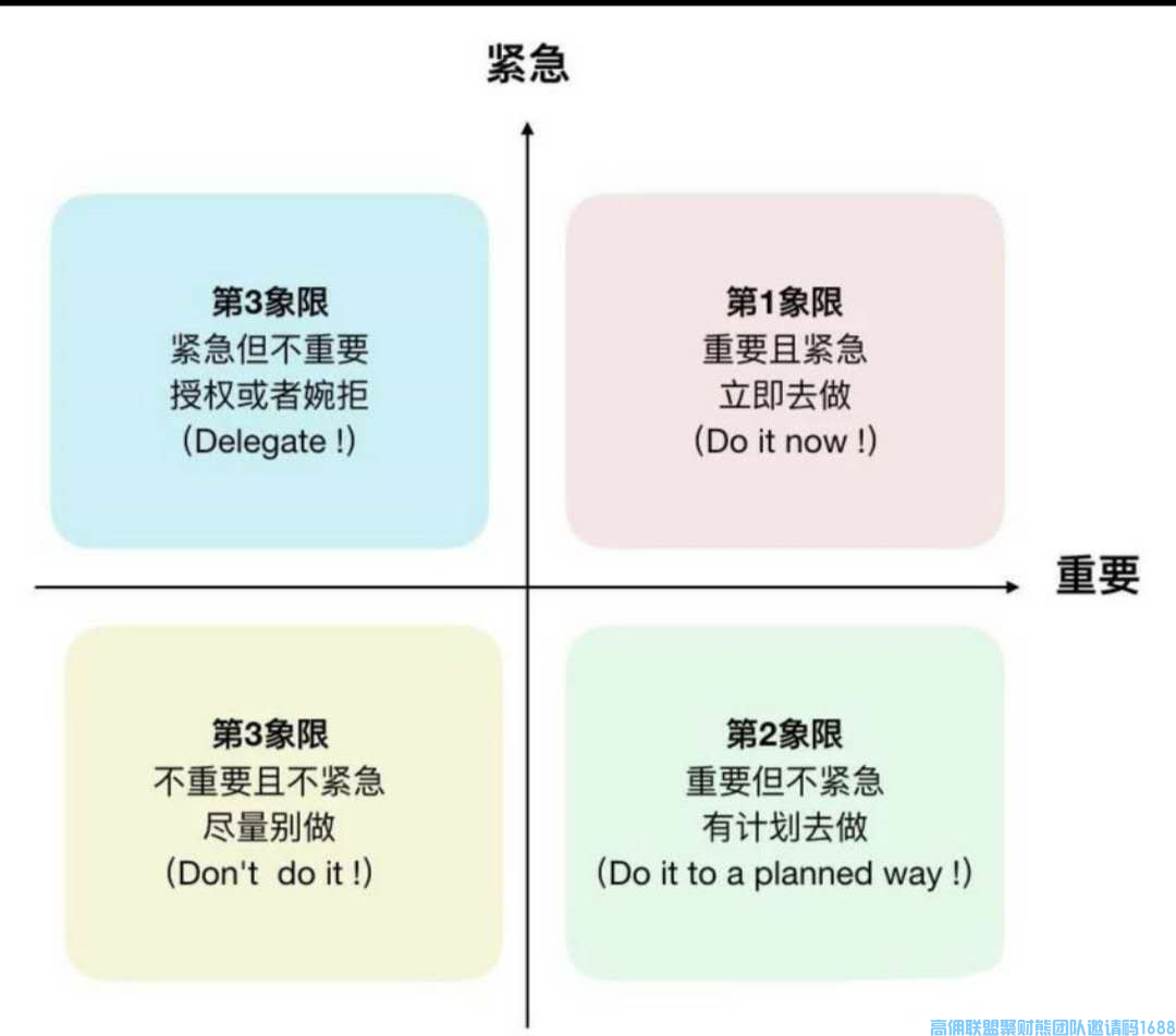 1-200F11U31E92.png