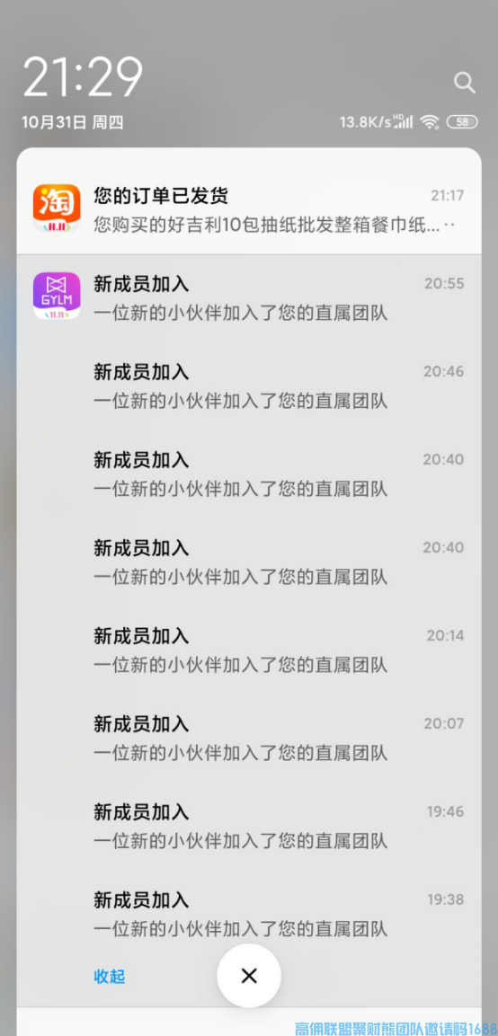 1-200GR22105439.png