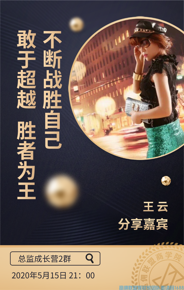 1-200G91S029410.png