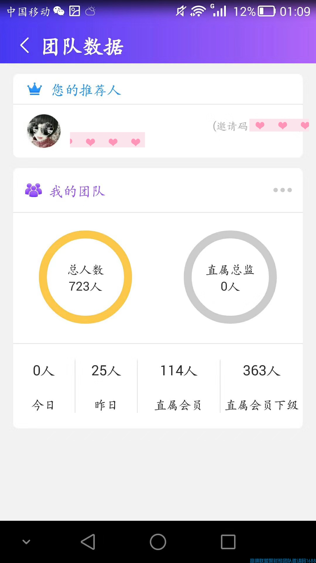 1-200G91S21U22.png