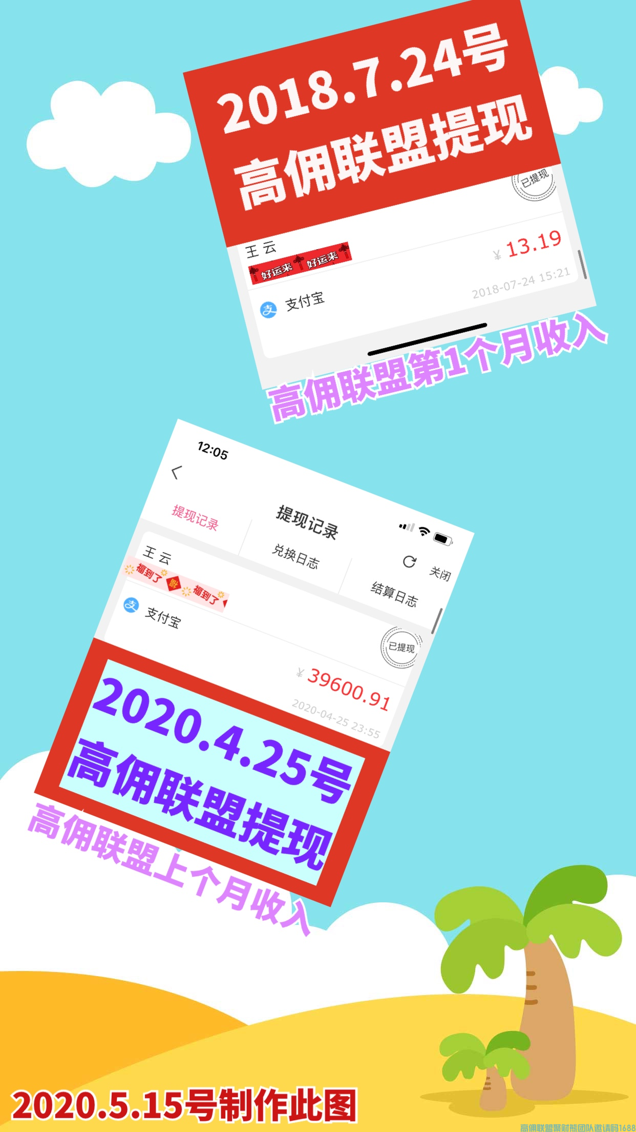 1-200G91S315J2.png