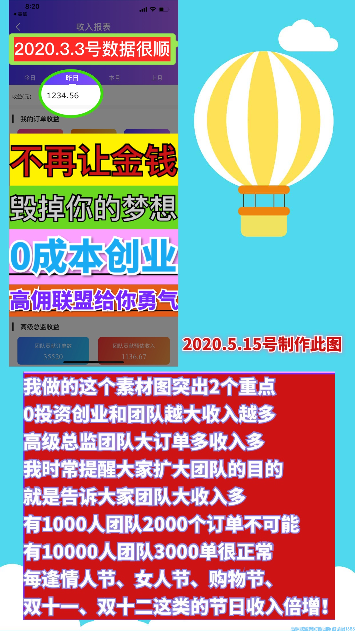 1-200G91S335b6.png