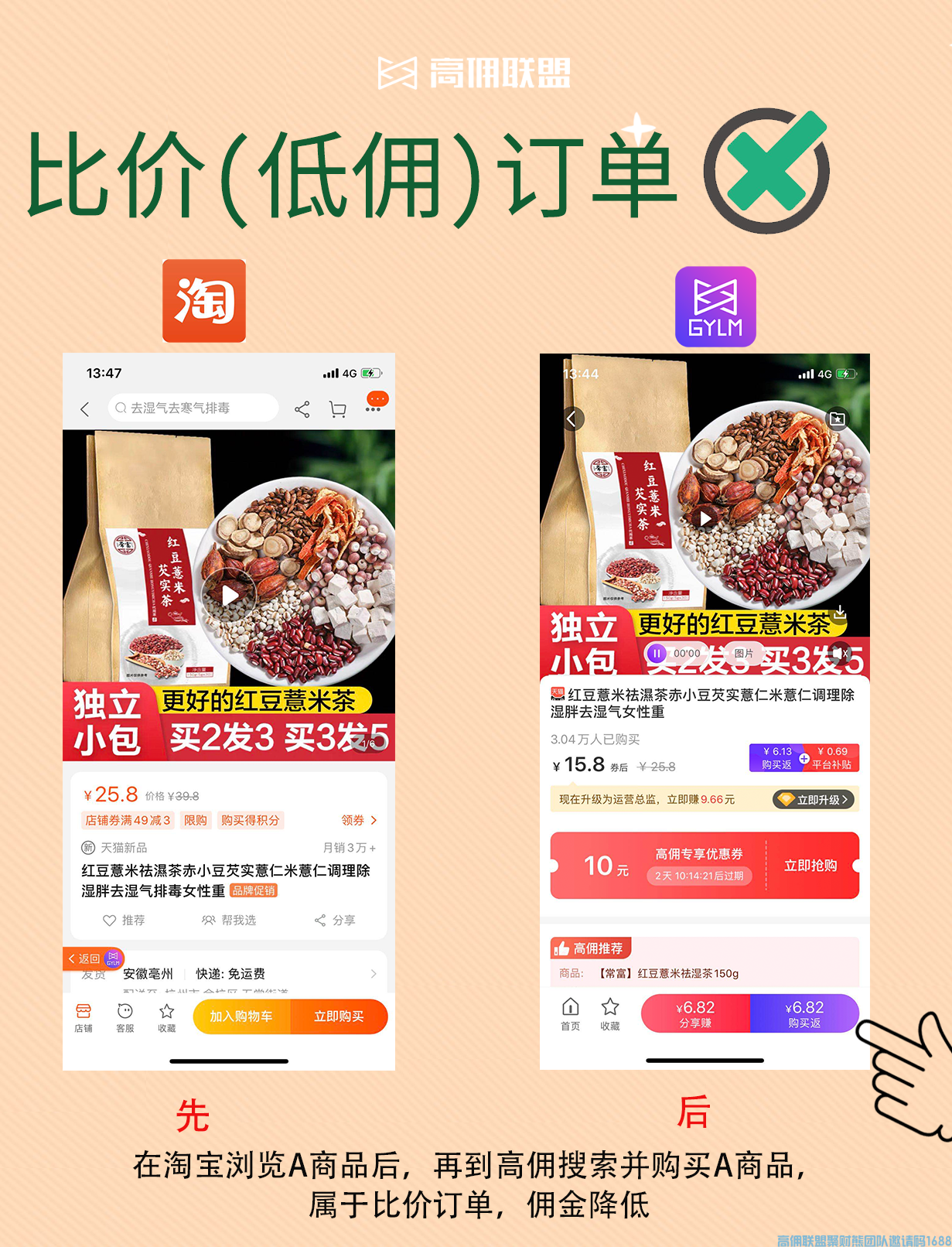 1-200H22105201U.png