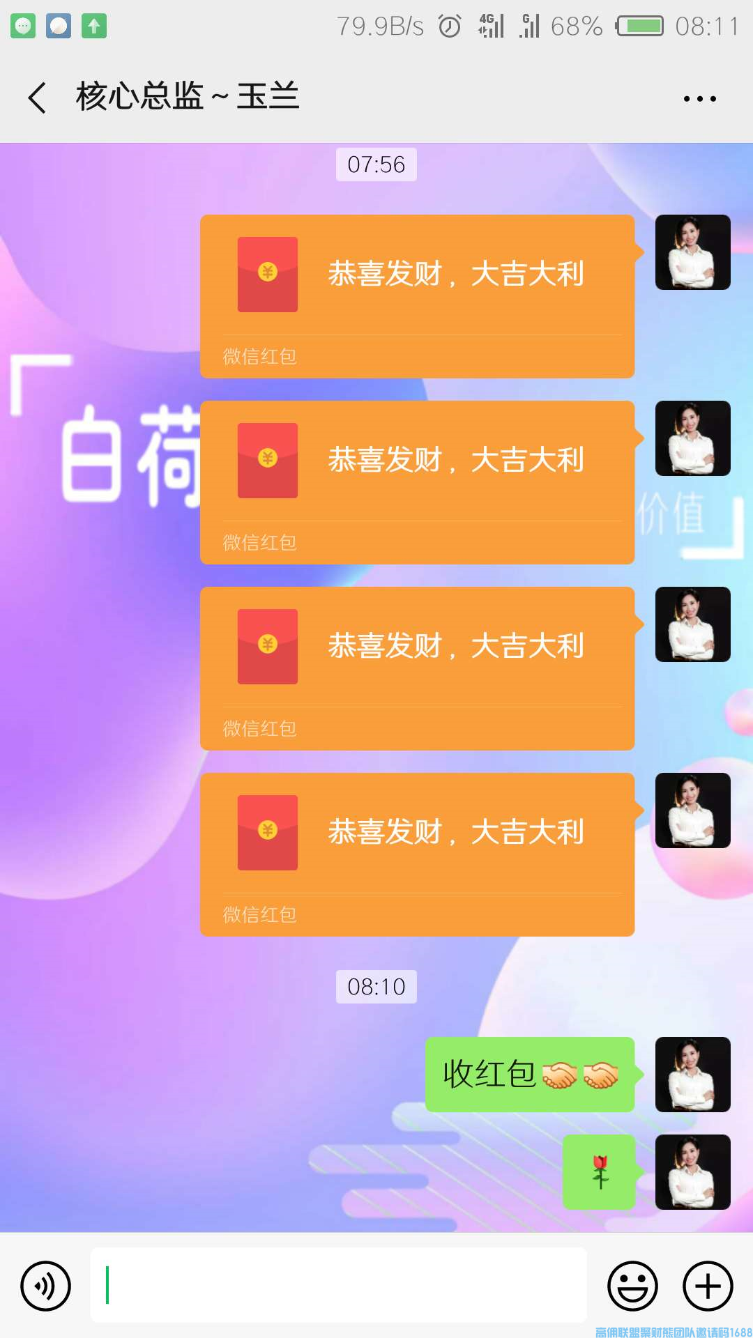 1-200HH35Z6117.png