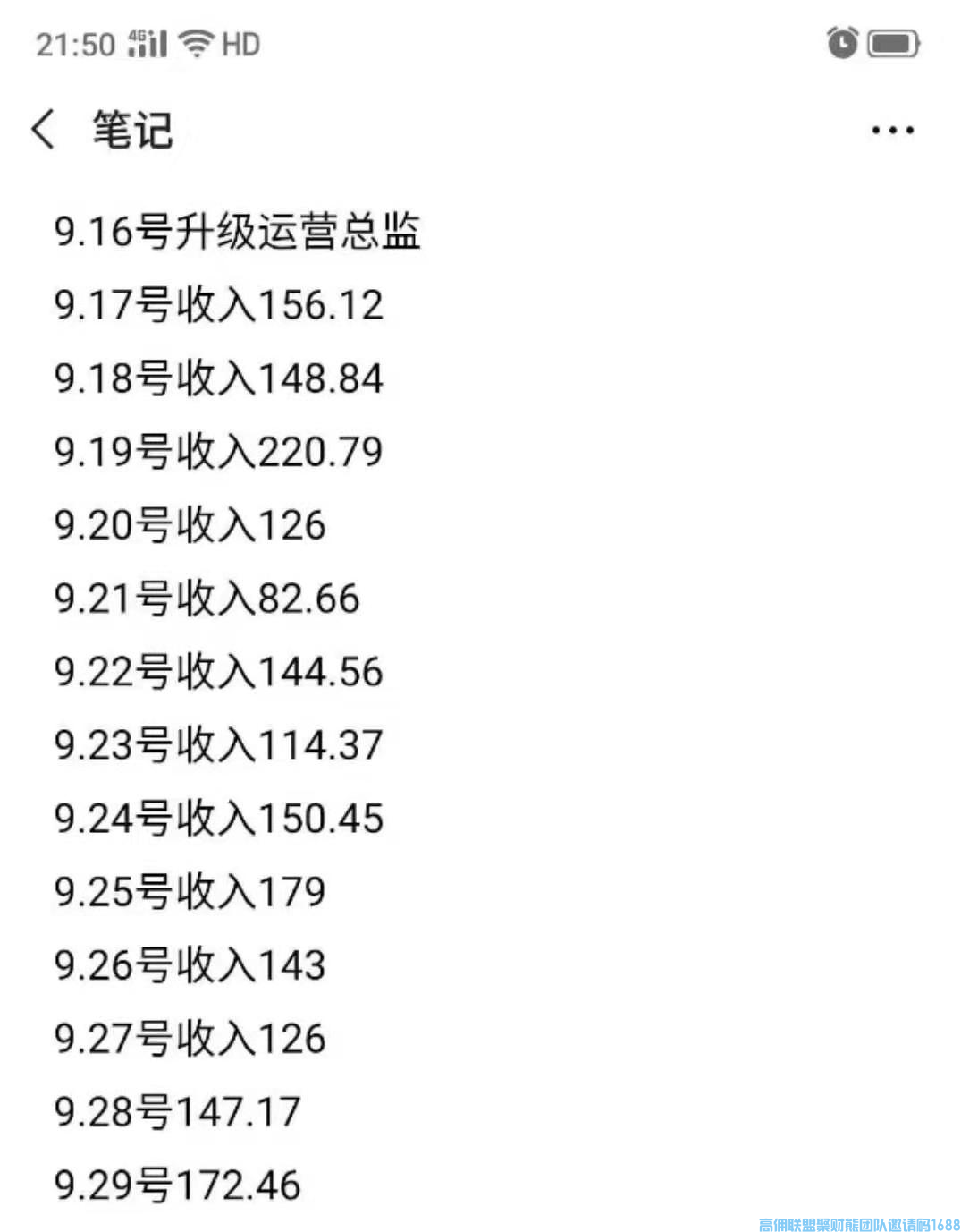 1-200HR24245941.png