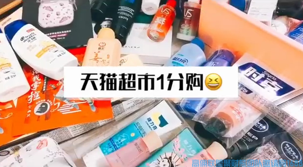 80后宝妈洁小仙儿如何通过高佣赚到70万的，今天小仙带你走进他的成功之路(图6)