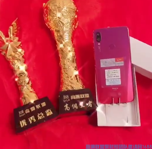 80后宝妈洁小仙儿如何通过高佣赚到70万的，今天小仙带你走进他的成功之路(图7)