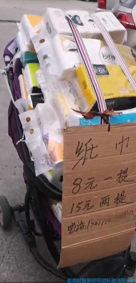 一个二胎妈妈做高佣的心路历程，高佣充实我的生活(图1)