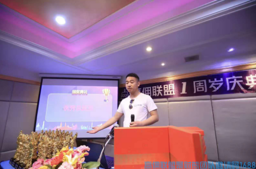 高佣人物记 | 浪哥,灰暗的人生也可以大放异彩!(图1) 高佣人物记 | 浪哥,灰暗的人生也可以大放异彩!(图1)