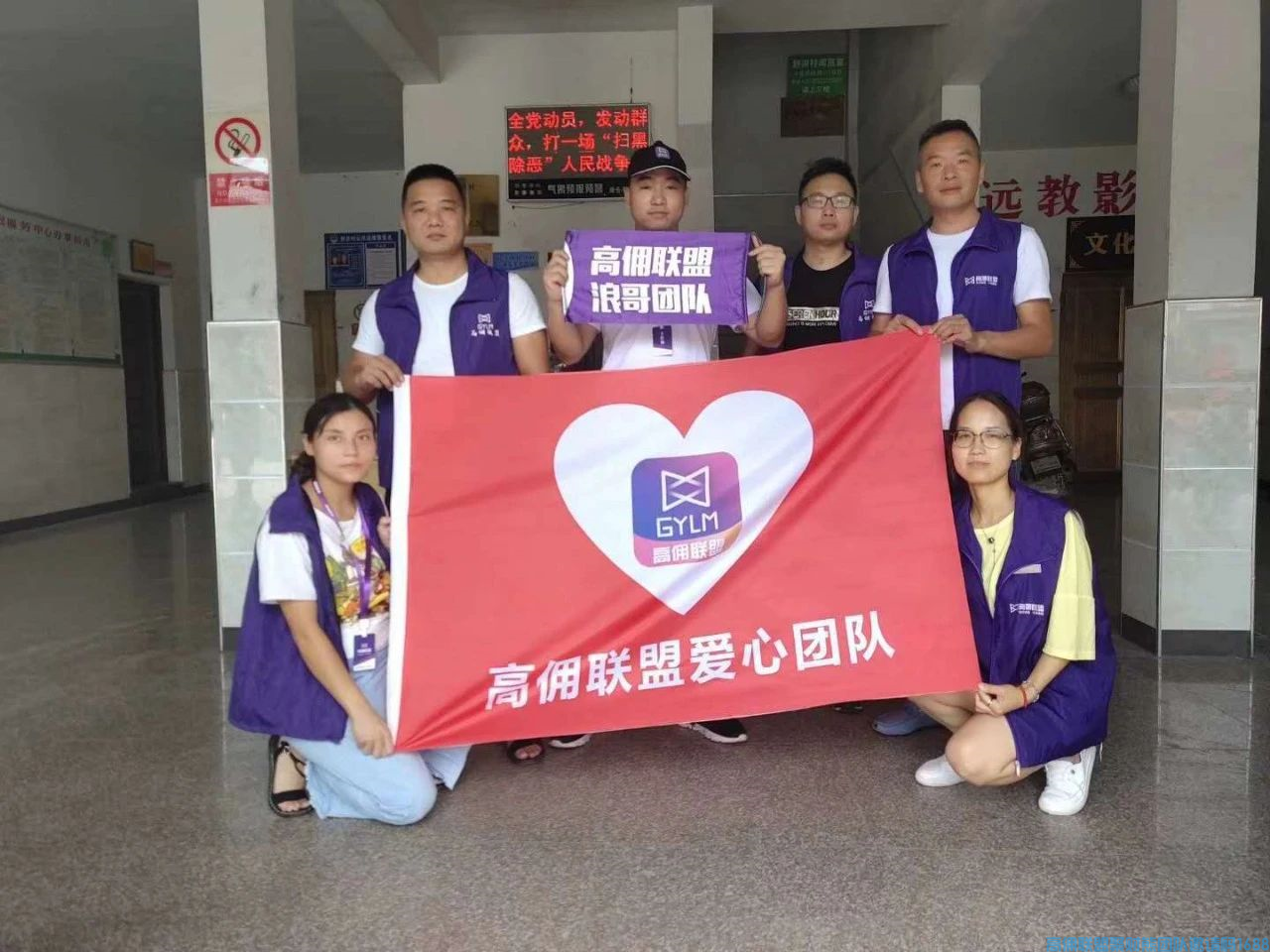 高佣人物记 | 浪哥,灰暗的人生也可以大放异彩!(图2) 高佣人物记 | 浪哥,灰暗的人生也可以大放异彩!(图2)