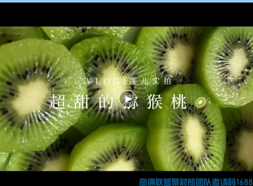 小A20万+团队大佬分享如何找定位，打造朋友圈，增加爆单率，新手出单法宝(图4)