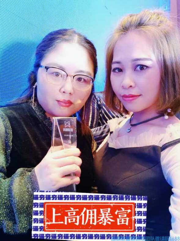 高佣人物记 | 蔡美娟，前半生历经坎坷，后半生逆风翻盘！(图4)