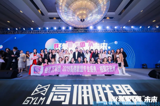 高佣人物记 | 甜甜，选对平台，草根也能完美逆袭！(图4)