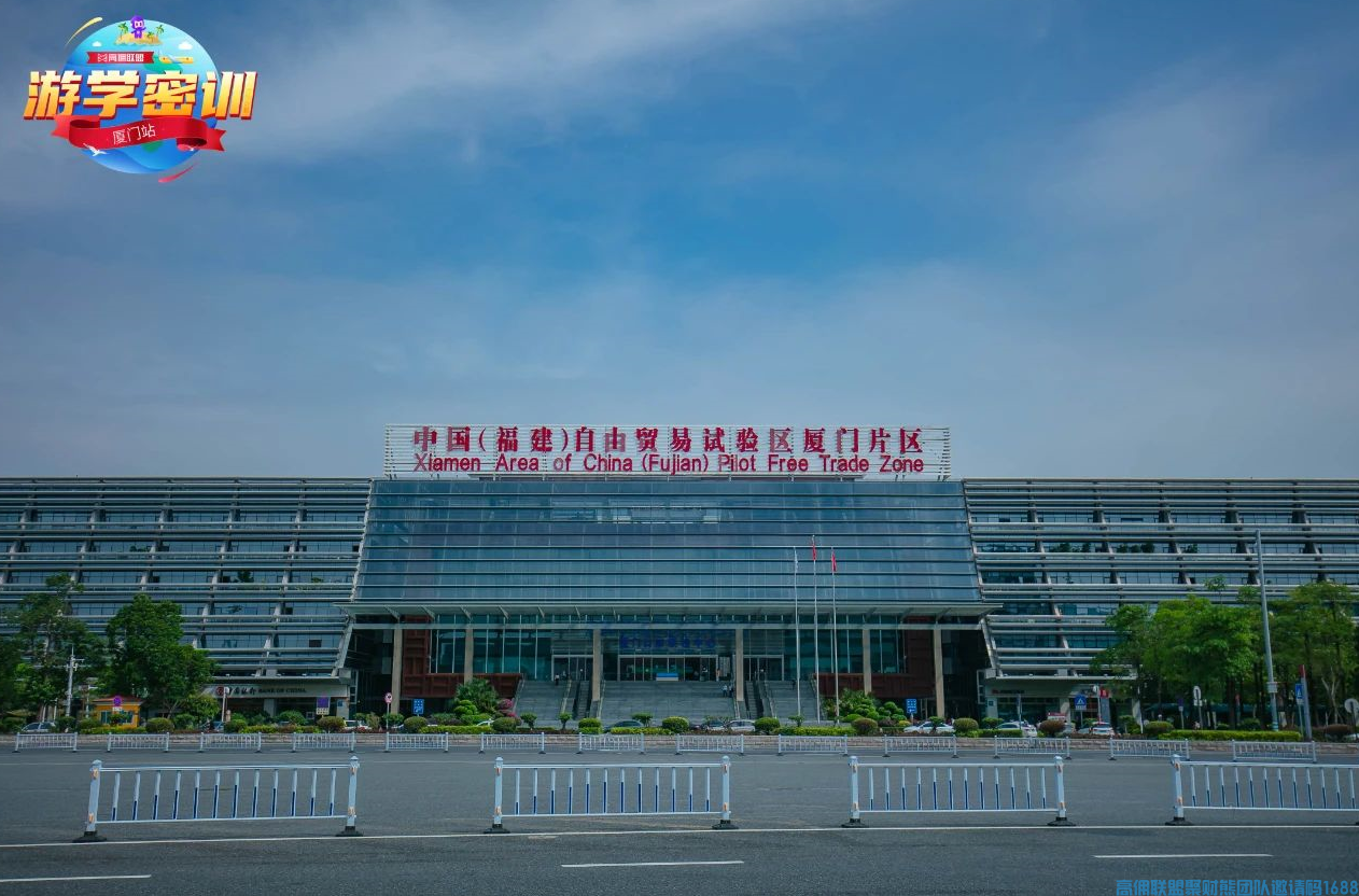 凝心聚力，爆款打造！2小时速成带货王！(图3)