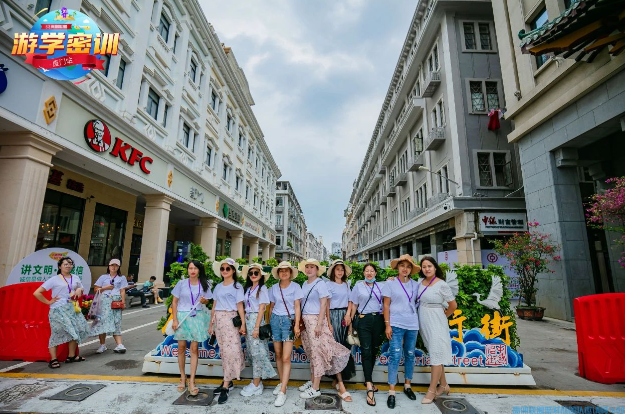 凝心聚力，爆款打造！2小时速成带货王！(图7)
