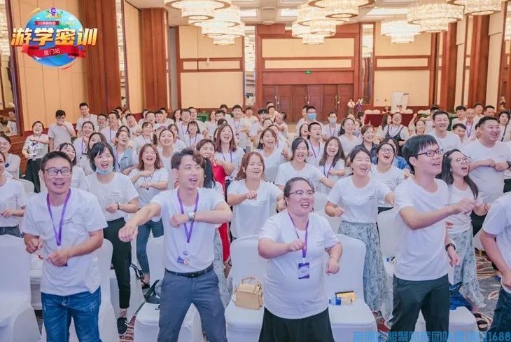 凝心聚力，爆款打造！2小时速成带货王！(图11)