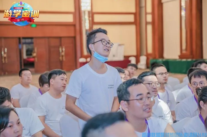 凝心聚力，爆款打造！2小时速成带货王！(图14)