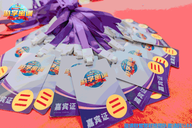 问鼎七剑，冲刺巅峰！厦门游学密训正式开启！(图3)