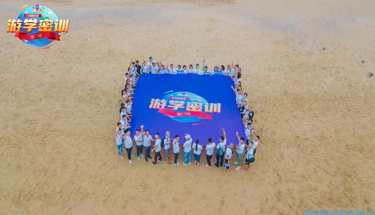 秋天的第一顿海滩烧烤，高佣联盟请了！(图13)