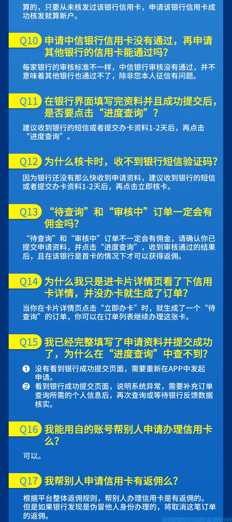 1-20111G35559296.png