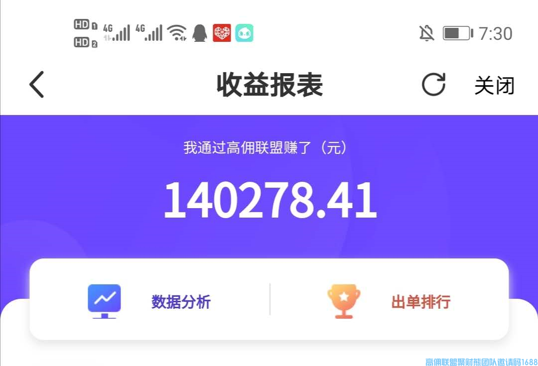 1-201124160R1437.png