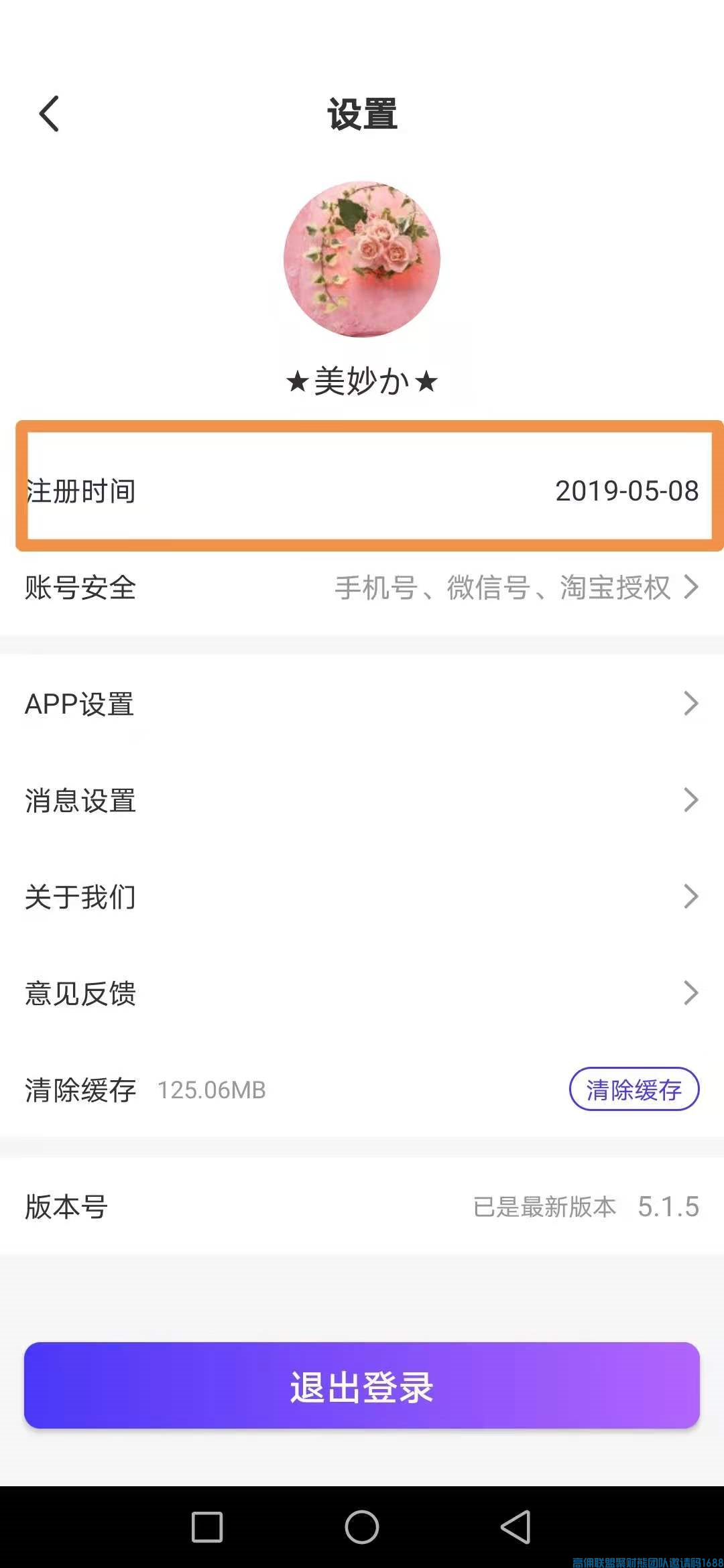 1-201124160Tb56.png