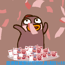 88元赚不停，最高可得8888元！来高佣联盟决战双12！！(图2)
