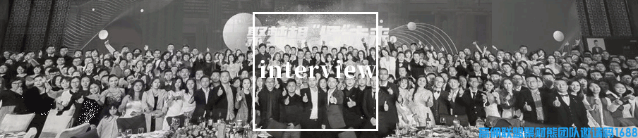 高佣人物记| 宝妈橙子:高佣让幸福生活更有底气!(图1) 高佣人物记| 宝妈橙子:高佣让幸福生活更有底气!(图1)