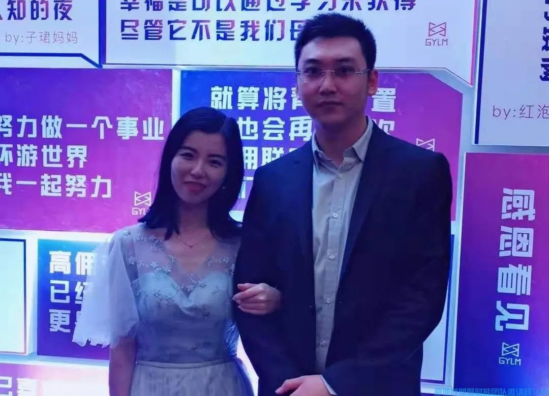 高佣人物记| 琼瑶：到高佣来，落到创业无忧处！(图4)