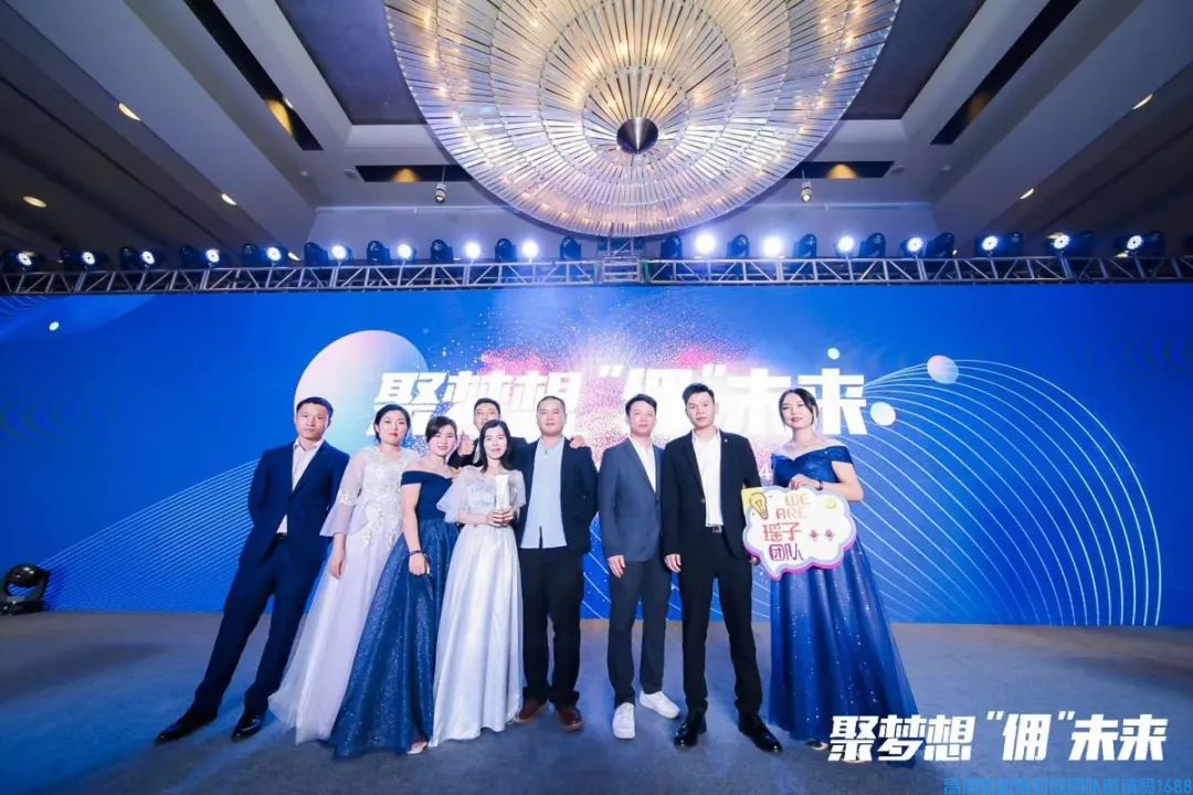 高佣人物记| 琼瑶：到高佣来，落到创业无忧处！(图8)