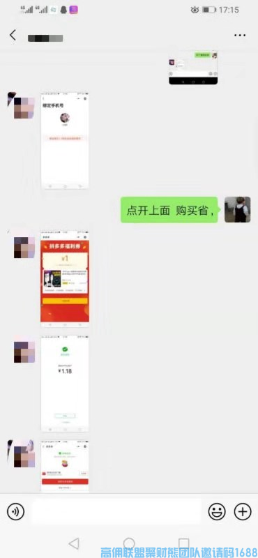 新手入门最笨的快速升级方法，理疗师葡萄紫分享自己的升级历程